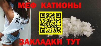 дмт Новокубанск