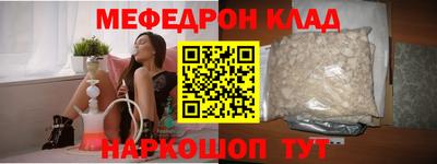 дмт Новокубанск