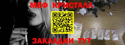 дмт Новокубанск