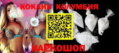 дмт Новокубанск