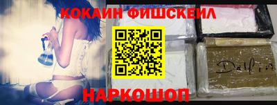 дмт Новокубанск