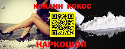 MDMA Новодвинск