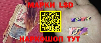 MDMA Новодвинск