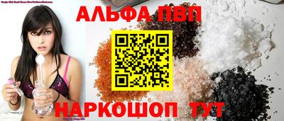 MDMA Новодвинск