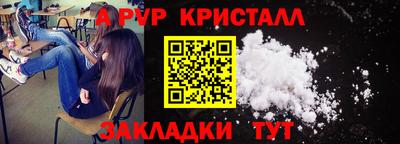 дмт Новокубанск