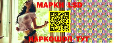 MDMA Новодвинск