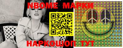 MDMA Новодвинск