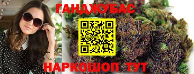 MDMA Новодвинск