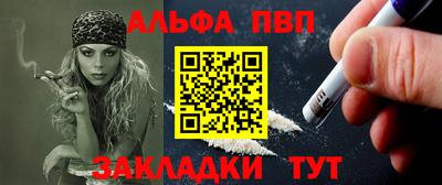 MDMA Новодвинск