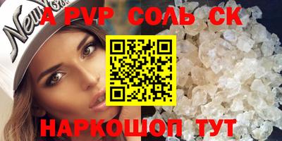 MDMA Новодвинск