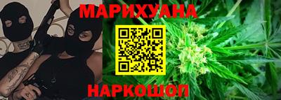 дмт Новокубанск