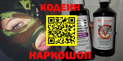 MDMA Новодвинск