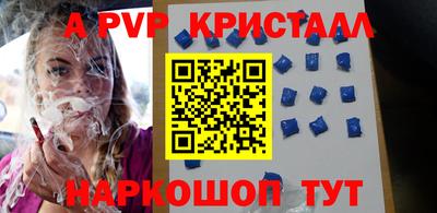 дмт Новокубанск
