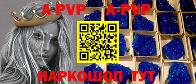 MDMA Новодвинск