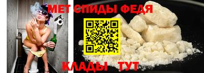 MDMA Новодвинск