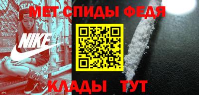дмт Новокубанск
