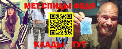 MDMA Новодвинск