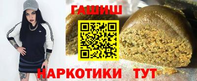 дмт Новокубанск