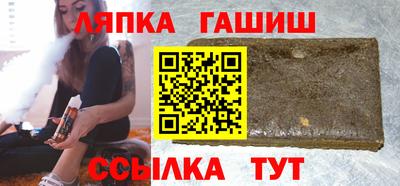 MDMA Новодвинск