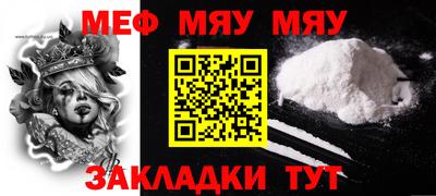дмт Новокубанск