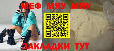 MDMA Новодвинск