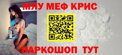 MDMA Новодвинск