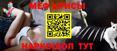 дмт Новокубанск