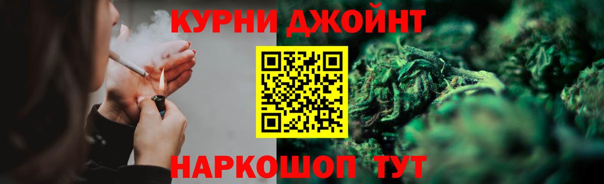Бошки марихуана MAZAR  Вход с VPN  Симферополь  Шишки марихуана LSD WEED  Каннабис OG Kush 